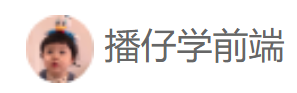 用户区域效果图