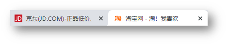 网页标题栏中的 Favicon 图标