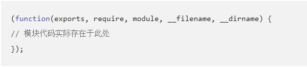 Node.js 模块函数封装器示意