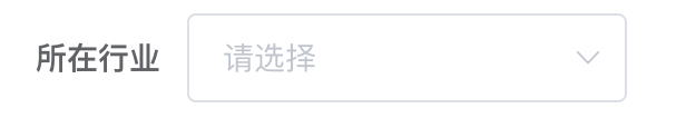 行业列表接口示意图