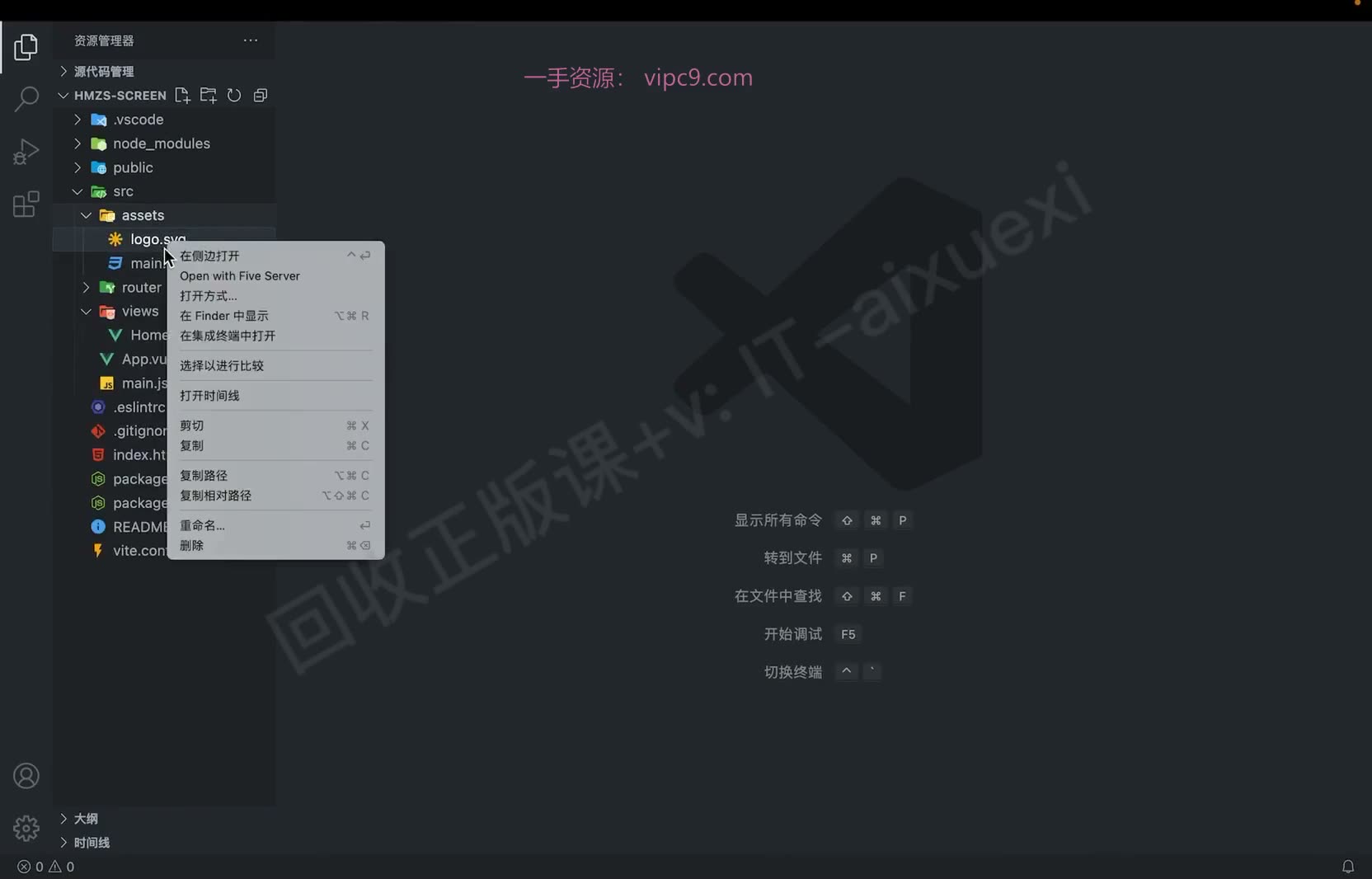 课堂画面 03