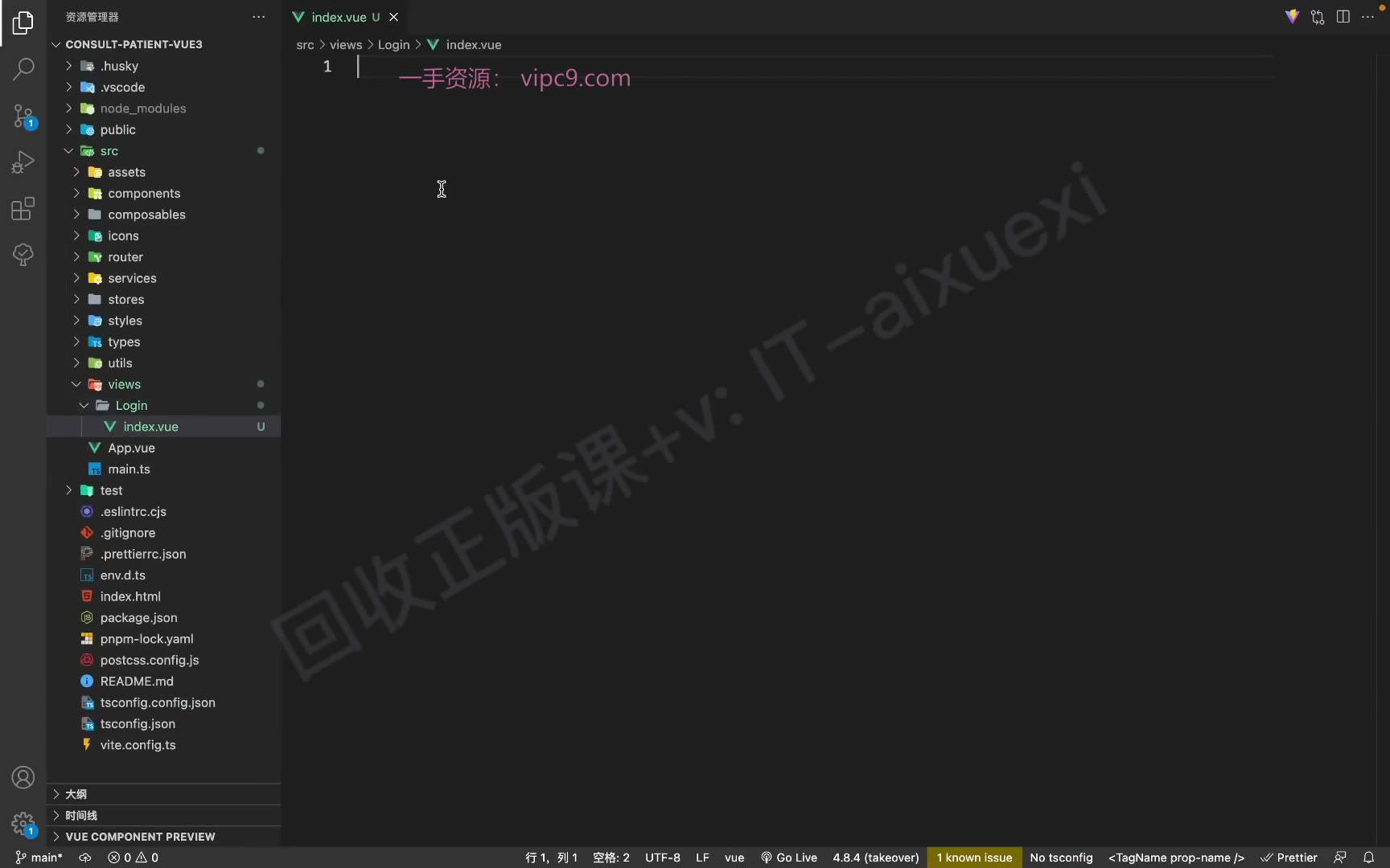 课堂画面 02